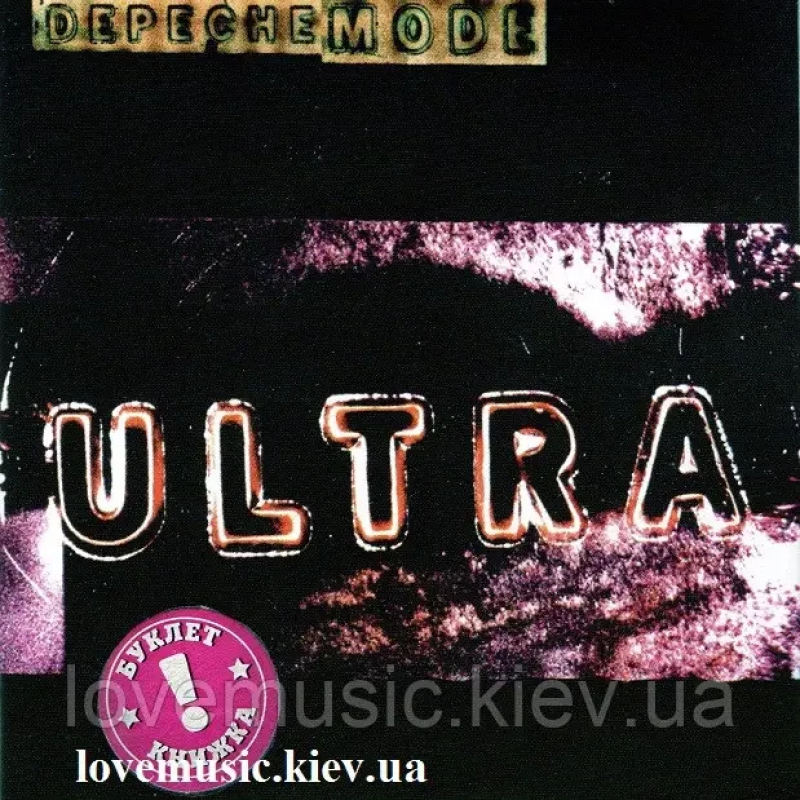 Музичний сд диск DEPECHE MODE Ultra (1997) (audio cd)