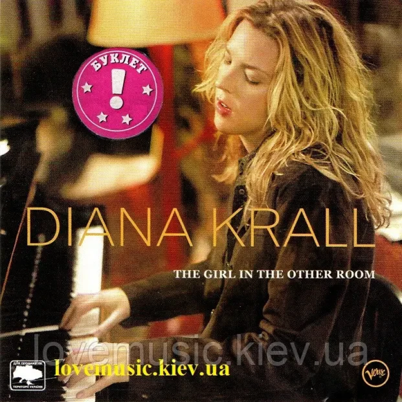 Музичний сд диск DIANA KRALL The girl in the other room (2004) (audio cd)