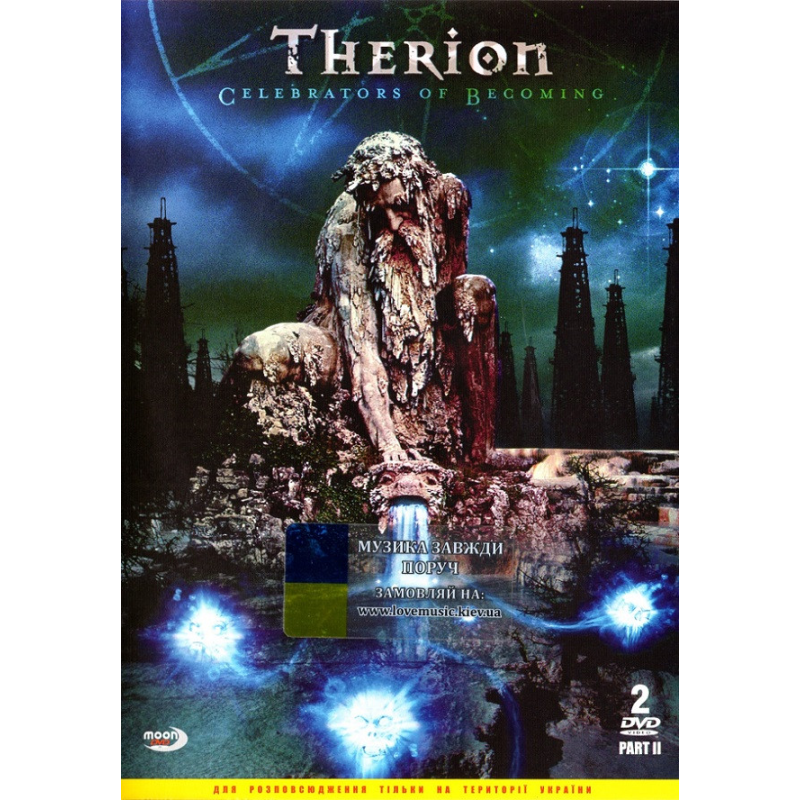Відео диск THERION Celebrations of becoming Pt. 2 (2006) (dvd video)