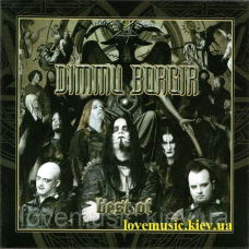 Музичний сд диск DIMMU BORGIR Best of (2009) (audio cd)