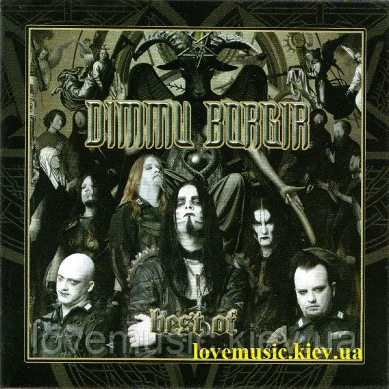 Музичний сд диск DIMMU BORGIR Best of (2009) (audio cd)