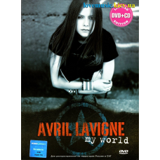 Відео диск AVRIL LAVIGNE My world (2003) (dvd video)