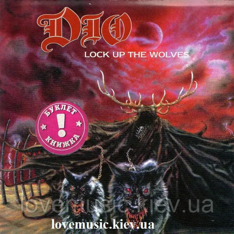 Музичний сд диск DIO Lock up the wolves (1990) (audio cd)