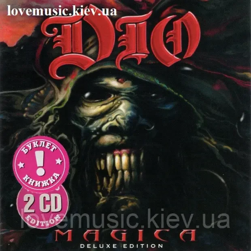 Музичний сд диск DIO Magica (2000) (audio cd)