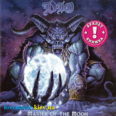 Музичний сд диск DIO Master of the moon (2004) (audio cd)