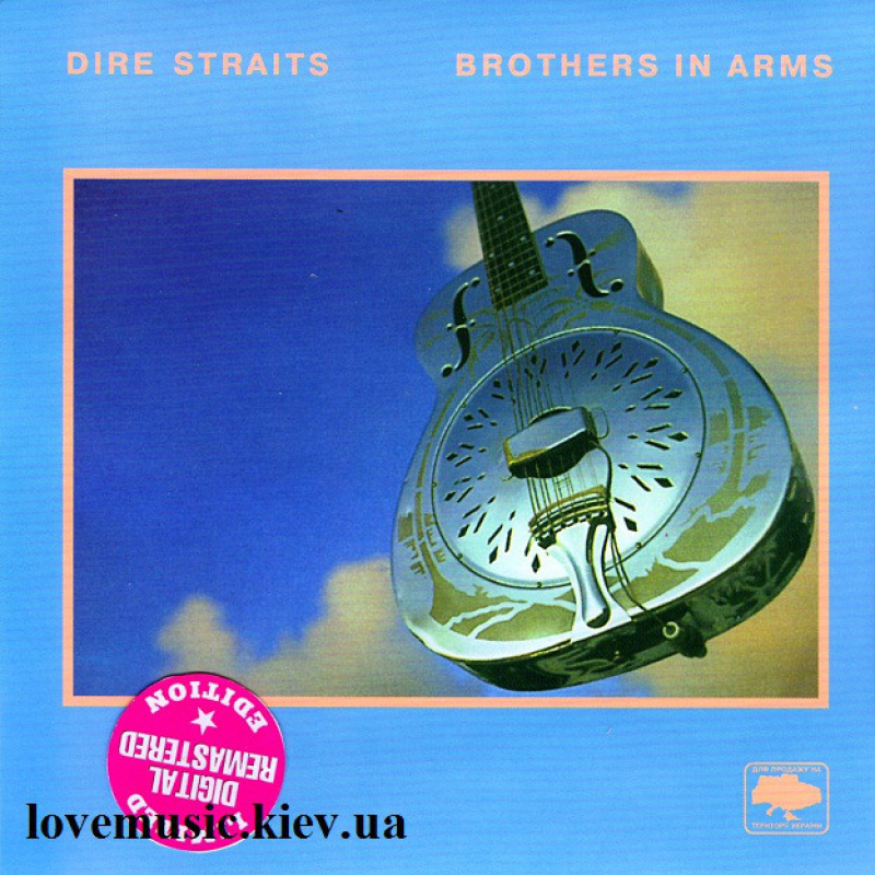 Музичний сд диск DIRE STRAITS Brother in arms (1985) (audio cd)