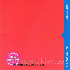 Музичний сд диск DIRE STRAITS Making movies (1980) (audio cd)