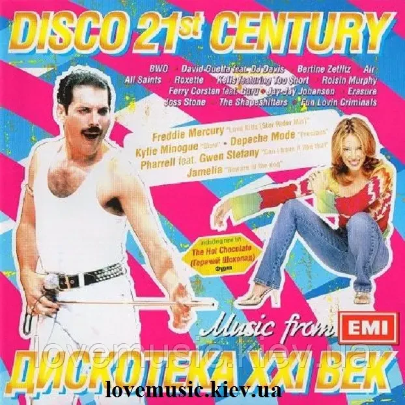Музичний сд диск DISCO 21st CENTURY Дискотека ХХI век Music from EMI (2008) (audio cd)