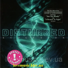 Музичний сд диск DISTURBED Evolution (2018) (audio cd)