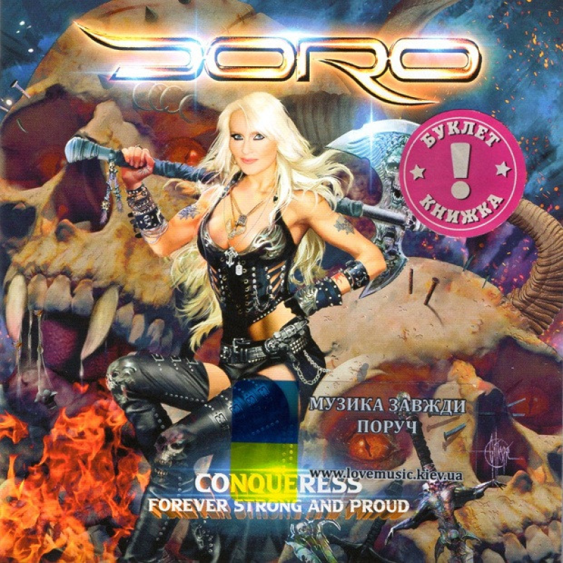 Музичний сд диск DORO Conqueress: Forever strong and proud (2023) (audio cd)