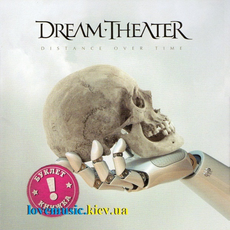 Музичний сд диск DREAM THEATER Distance over time (2019) (audio cd)