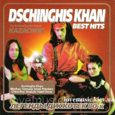 Музичний сд диск DSCHINGHIS KHAN Best hits (2007) (audio cd)