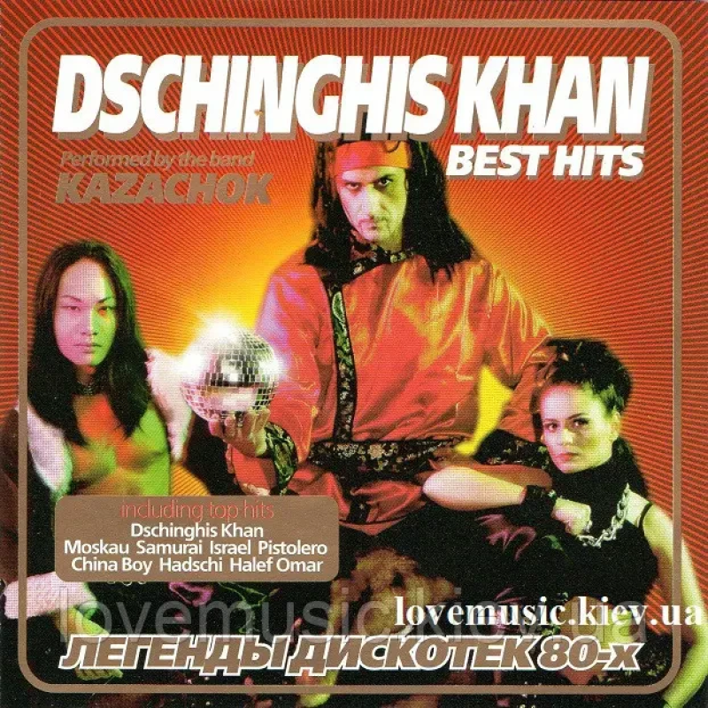 Музичний сд диск DSCHINGHIS KHAN Best hits (2007) (audio cd)