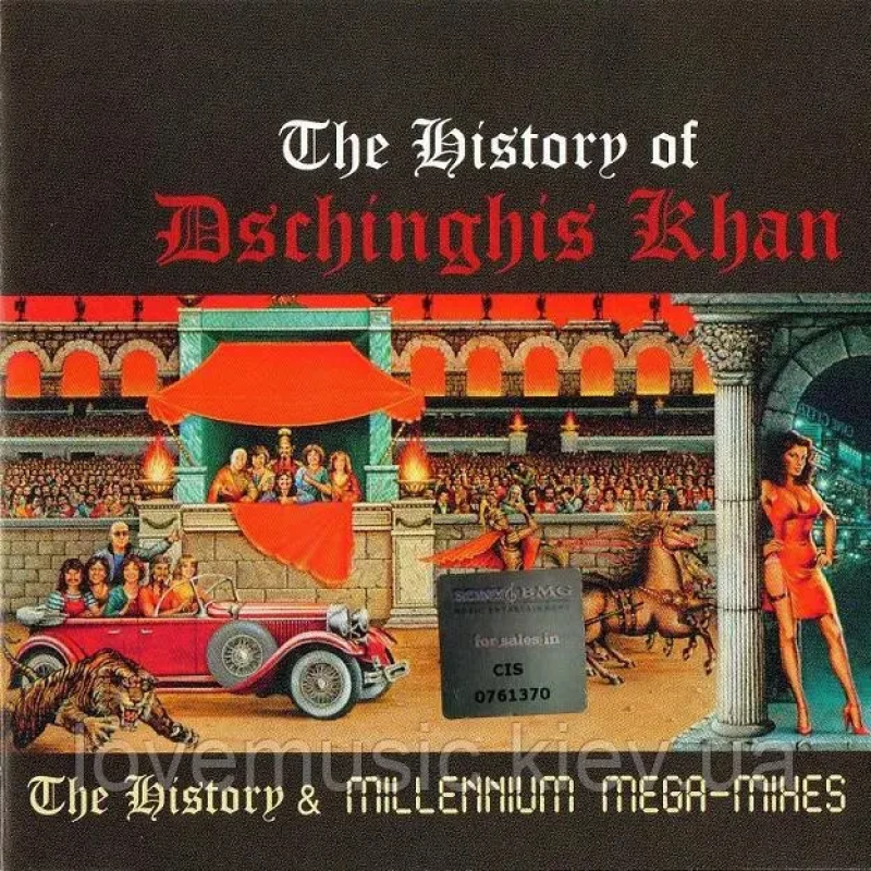 Музичний сд диск DSCHINGHIS KHAN The history of (1999) (audio cd)