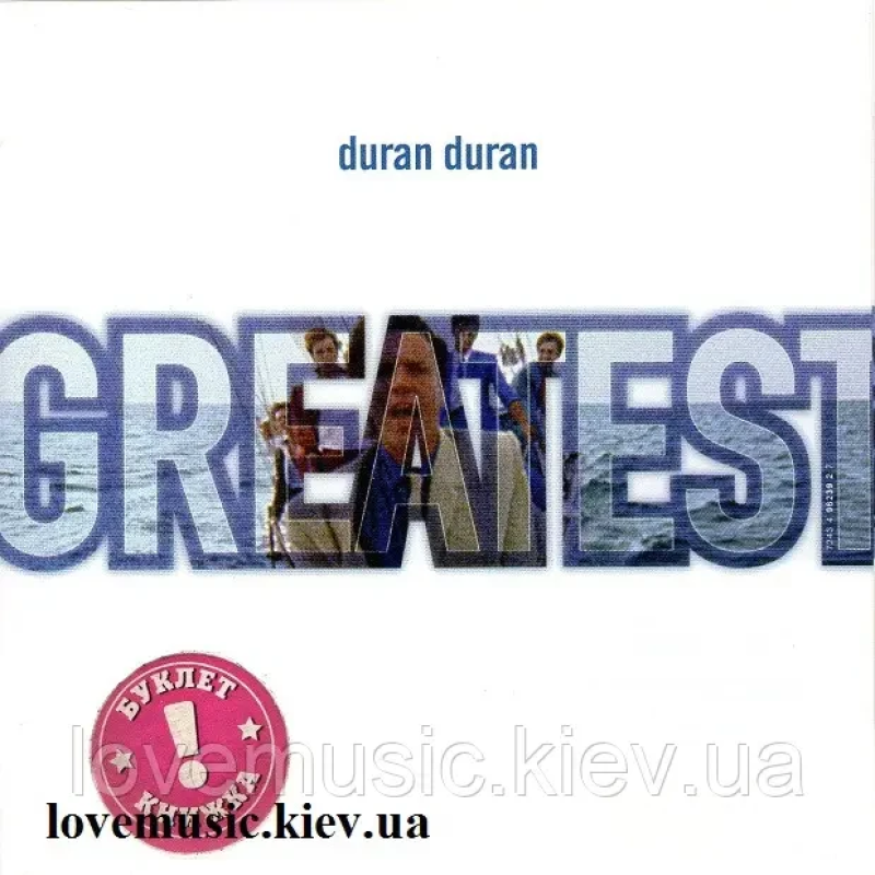 Музичний сд диск DURAN DURAN Greatest (1998) (audio cd)