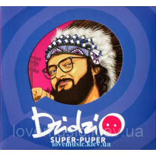 Музичний сд диск DZIDZIO Super–puper (2018) (audio cd)