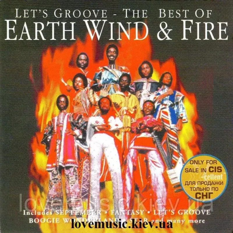 Музичний сд диск EARTH, WIND & FIRE Let“s groove The best of (1996) (audio cd)