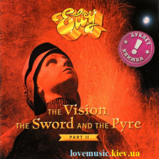 Музичний сд диск ELOY The vision, The sword and The pyre (Part 2) (2019) (audio cd)