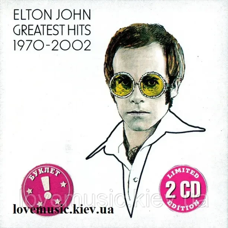 Музичний сд диск ELTON JOHN Greatest hits 1970–2002 (2002) (audio cd)