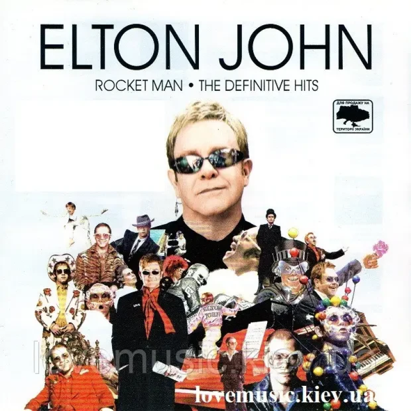 Музичний сд диск ELTON JOHN Rocket man (2007) (audio cd)