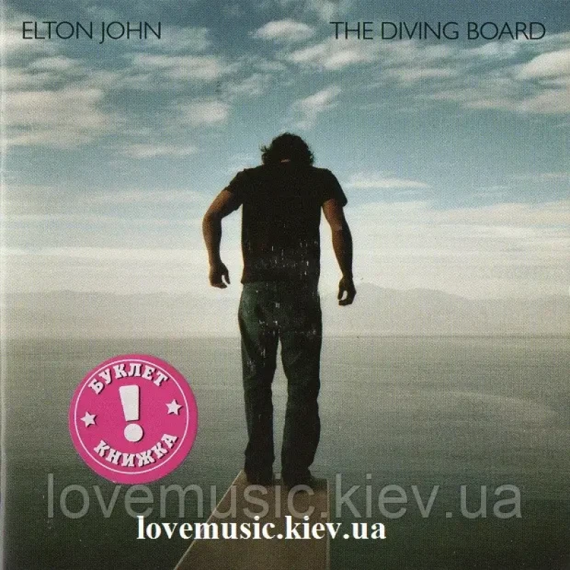Музичний сд диск ELTON JOHN The diving board (2013) (audio cd)