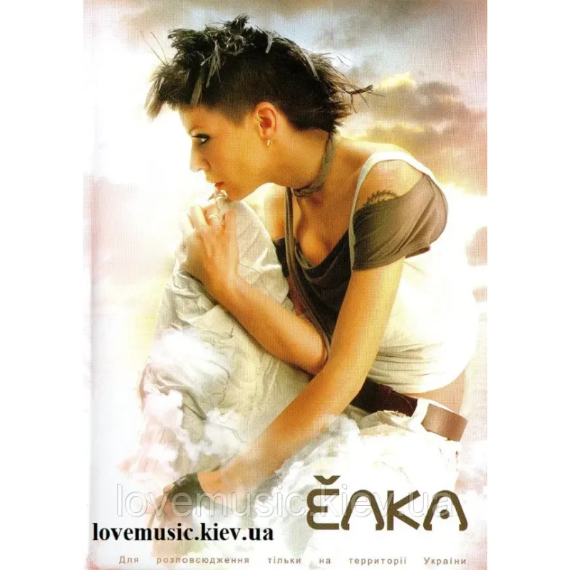 Відео диск ЁЛКА Видеоклипы (2007) (dvd video)