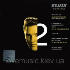 Музичний сд диск ELVIS PRESLEY Elvis 2nd to none (2003) (audio cd)