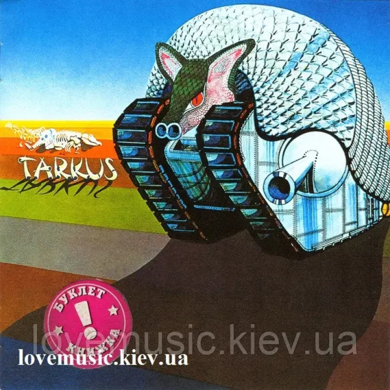 Музичний сд диск EMERSON, LAKE & PALMER Tarkus (1971) (audio cd)