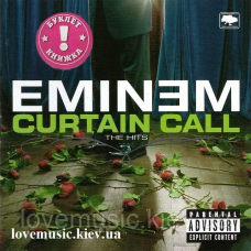 Музичний сд диск EMINEM Curtain call The hits (2005) (audio cd)