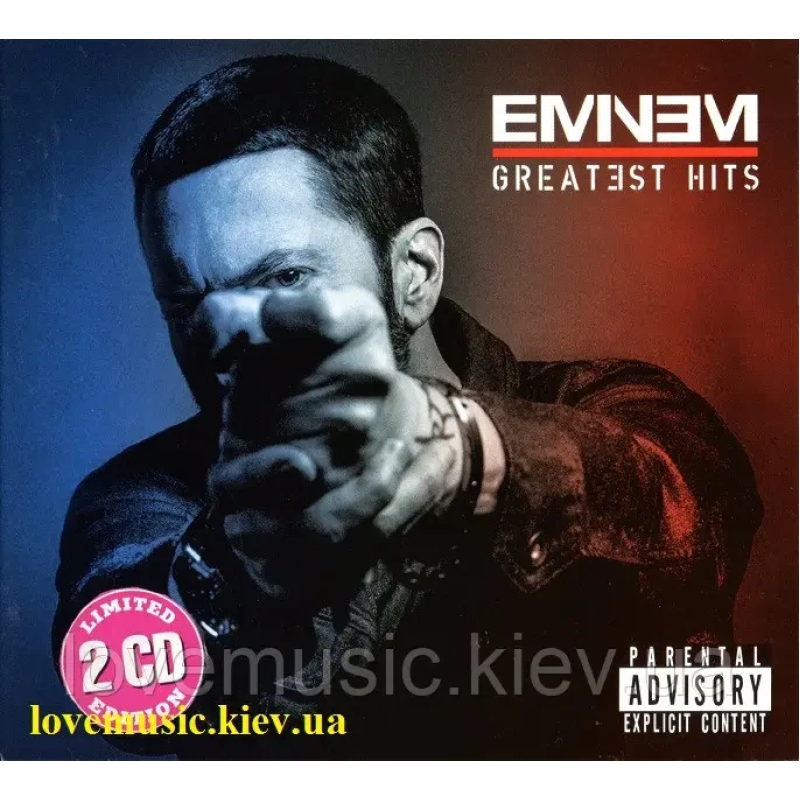 Музичний сд диск EMINEM Greatest hits (2019) (audio cd)