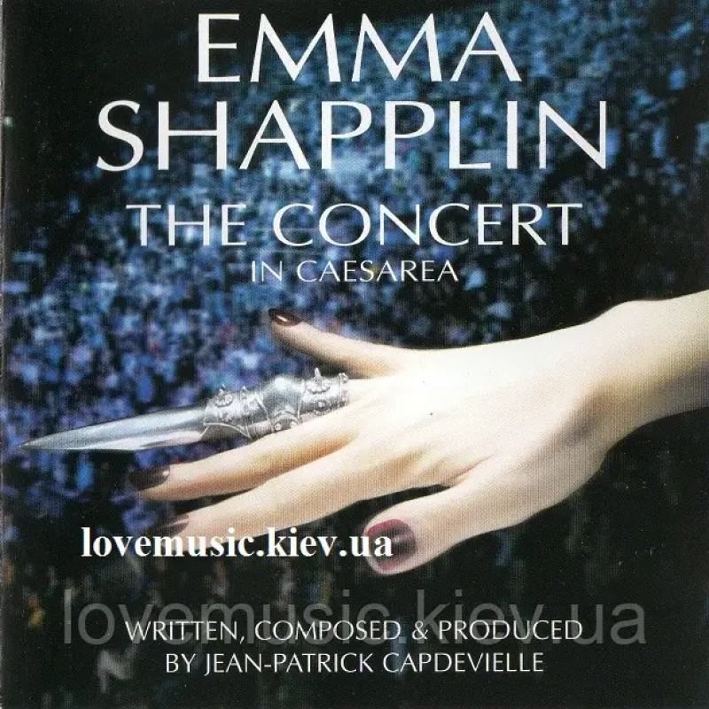 Музичний сд диск EMMA SHAPPLIN The concert in Caesarea (2003) (audio cd)
