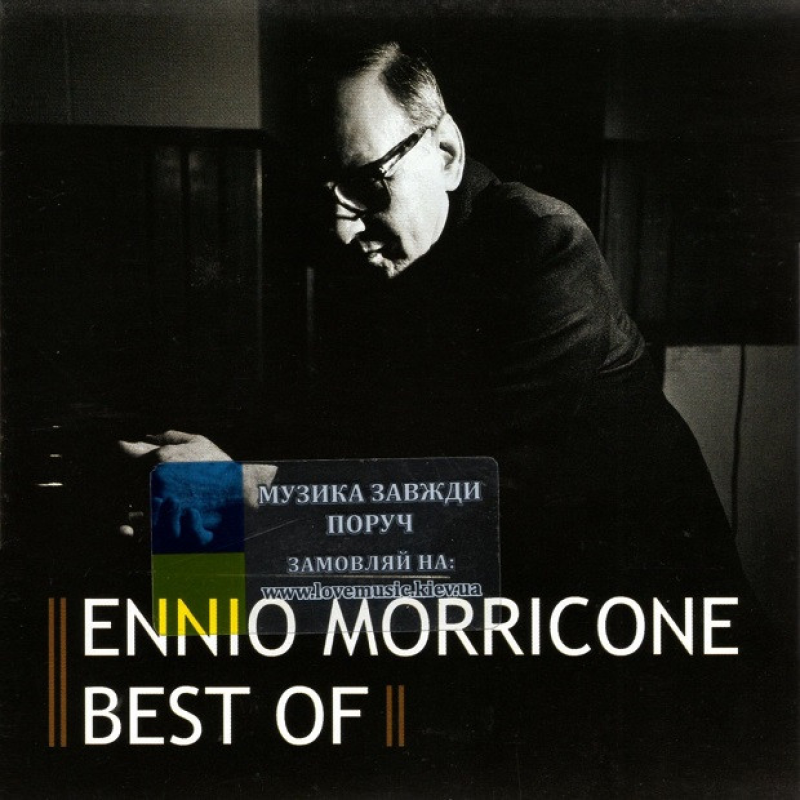 Музичний сд диск ENNIO MORRICONE Best of (2009) (audio cd)