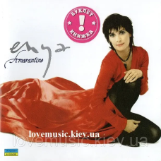 Музичний сд диск ENYA Amarantine (2005) (audio cd)