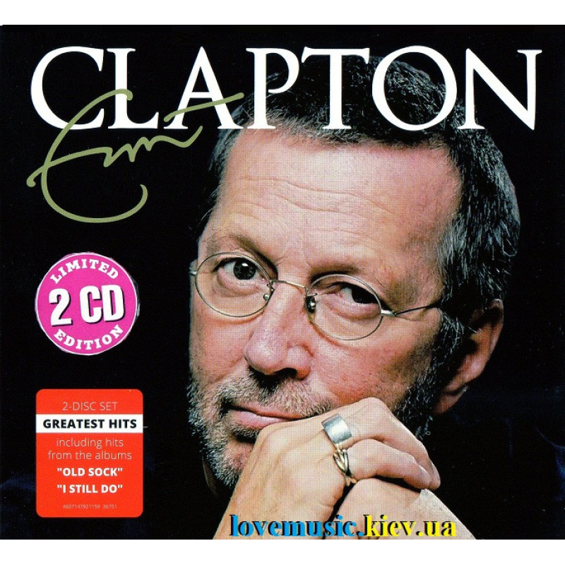 Музичний сд диск ERIC CLAPTON Greatest hits (2017) (audio cd)