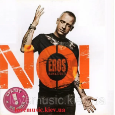 Музичний сд диск EROS RAMAZZOTTI Noi (2012) (audio cd)