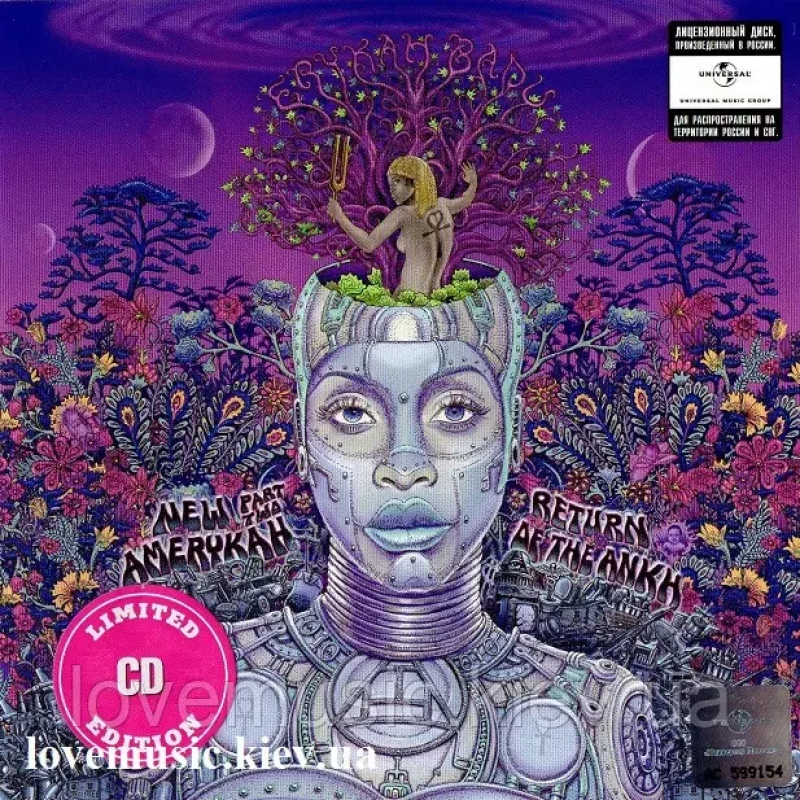 Музичний сд диск ERYKAH BADU New Amerycah Part two Return of the Ankh (2010) (audio cd)