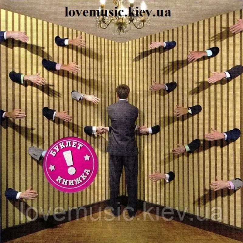 Музичний сд диск EUROPE Secret society (2006) (audio cd)