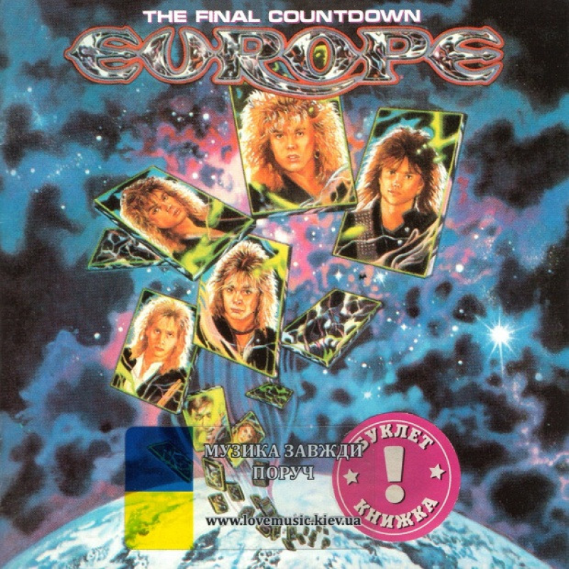 Музичний сд диск EUROPE The final countdown (1986) (audio cd)