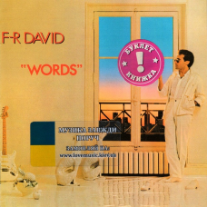 Музичний сд диск F. R. DAVID Words (1982) (audio cd)