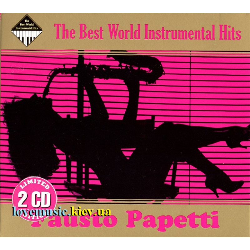 Музичний сд диск FAUSTO PAPETTI Best world instrumental hits (2009) (audio cd)