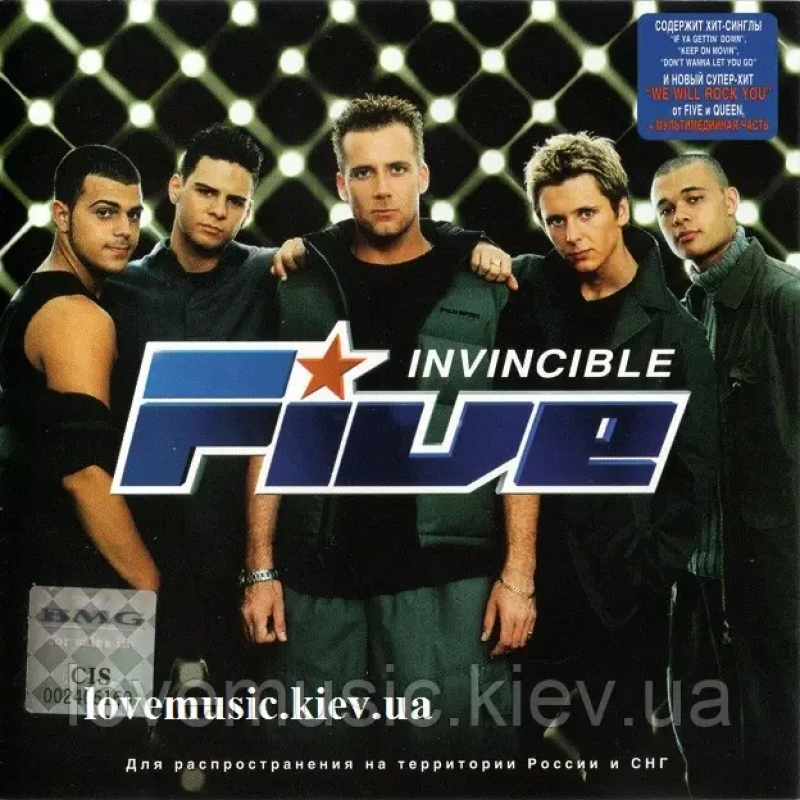 Музичний сд диск FIVE Invincible (1999) (audio cd)