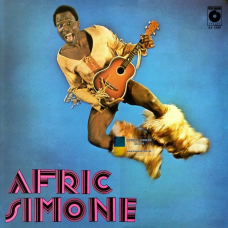 Вінілова платівка AFRIC SIMONE Ramaya (1980) Vinyl (LP Record)
