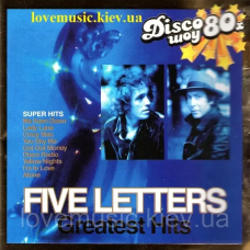 Музичний сд диск FIVE LETTERS Greatest hits (2007) (audio cd)