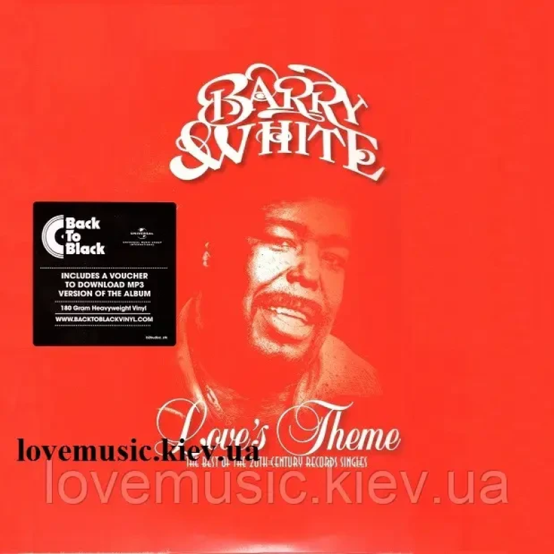 Вінілова платівка BARRY WHITE Love“s theme The best of 20th century records singles (2018) Vinyl (LP Record)