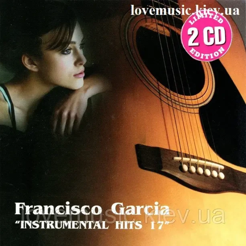 Музичний сд диск FRANCISCO GARCIA Instrumental hits 17 (2013) (audio cd)
