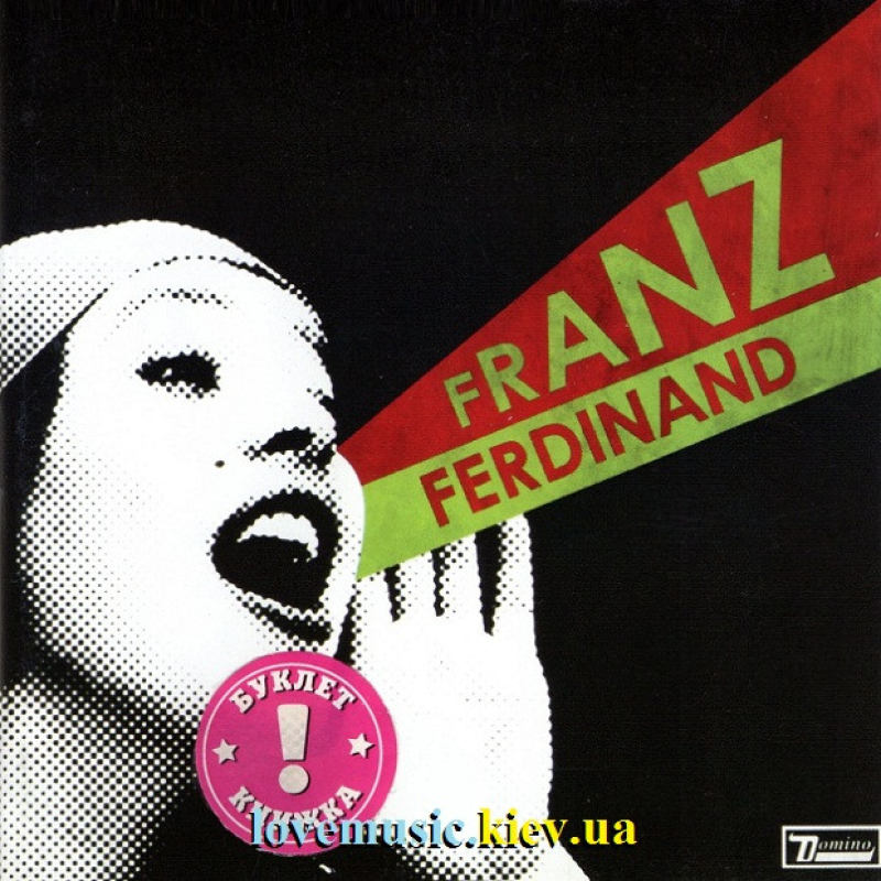 Музичний сд диск FRANZ FERDINAND You could have it so much better (2005) (audio cd)