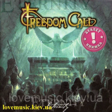 Музичний сд диск FREEDOM CALL Eternity (2002) (audio cd)