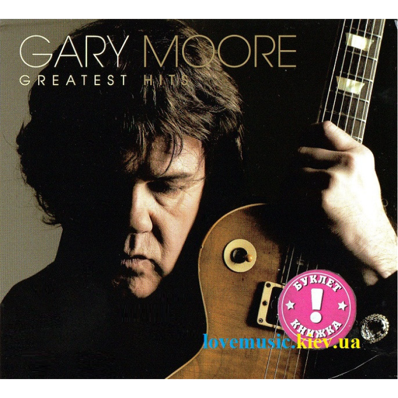Музичний сд диск GARY MOORE Greatest hits (2010) (audio cd)