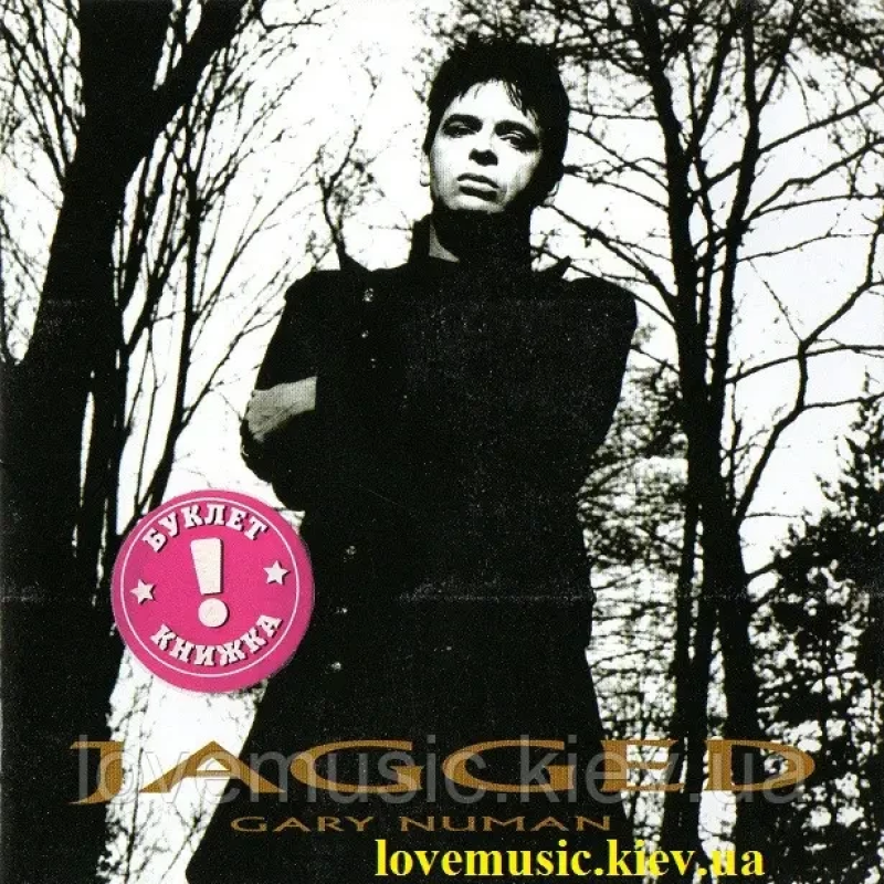 Музичний сд диск GARY NUMAN Jagged (2006) (audio cd)