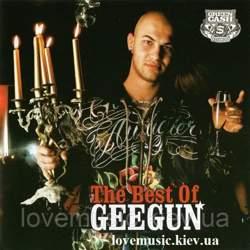 Музичний сд диск GEEGUN The best of (2008) (audio cd)
